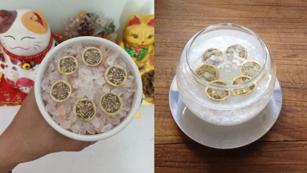 Đầu Năm Mua Muối Xong Làm Gì 