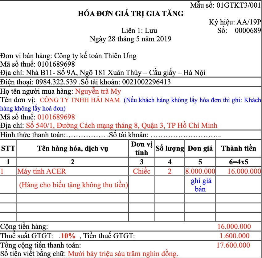 Cách xuất hóa đơn quà biếu, tặng
