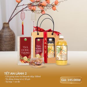 Tết An Lành 2